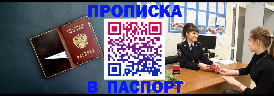 форма 3 в Немане